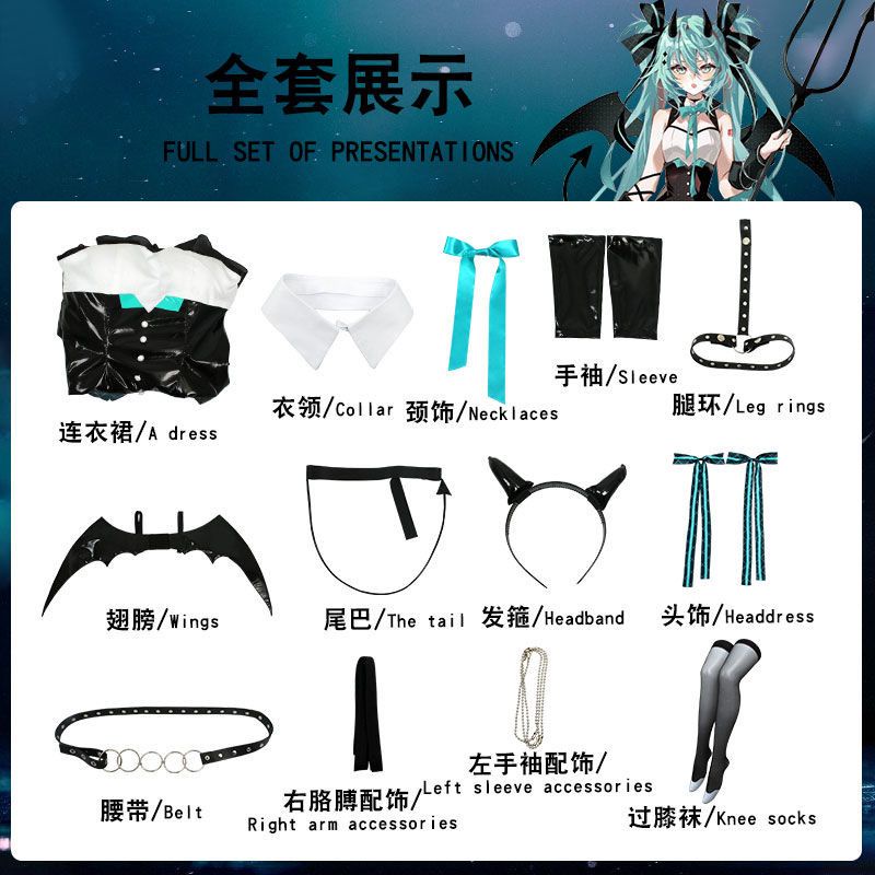 Trang Phục Hóa Trang Nhân Vật Hoạt Hình hatsune miku