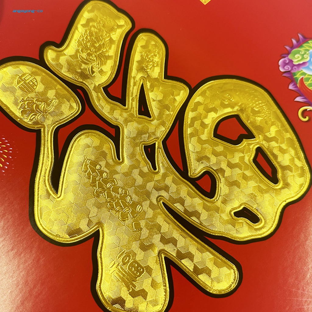 Lịch Năm Con Rồng 2024 Treo Tường Trang Trí Năm Mới