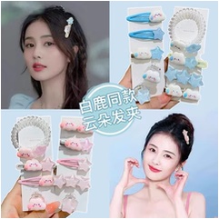 Bộ 10 Kẹp Tóc Hình Ngôi Sao Đám Mây Dễ Thương