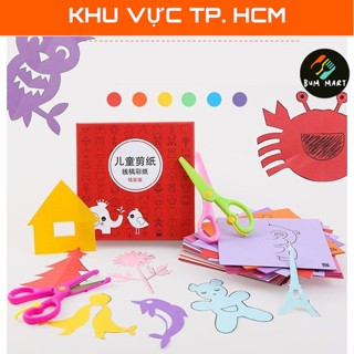  Bộ cắt giấy tạo hình 240 tờ và 2 KÉO NHỰA  - đồ chơi thủ công cho bé tập vẽ và dán giấy 