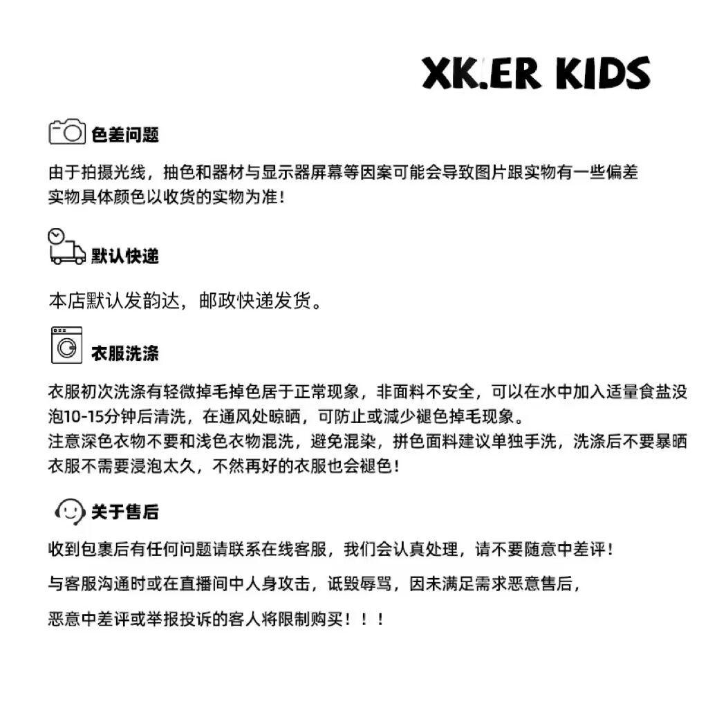 Áo Khoác cardigan Dệt Kim Tay Phồng Phong Cách Hàn Quốc Thời Trang Xuân Thu 2023 Mới Cho Bé Gái