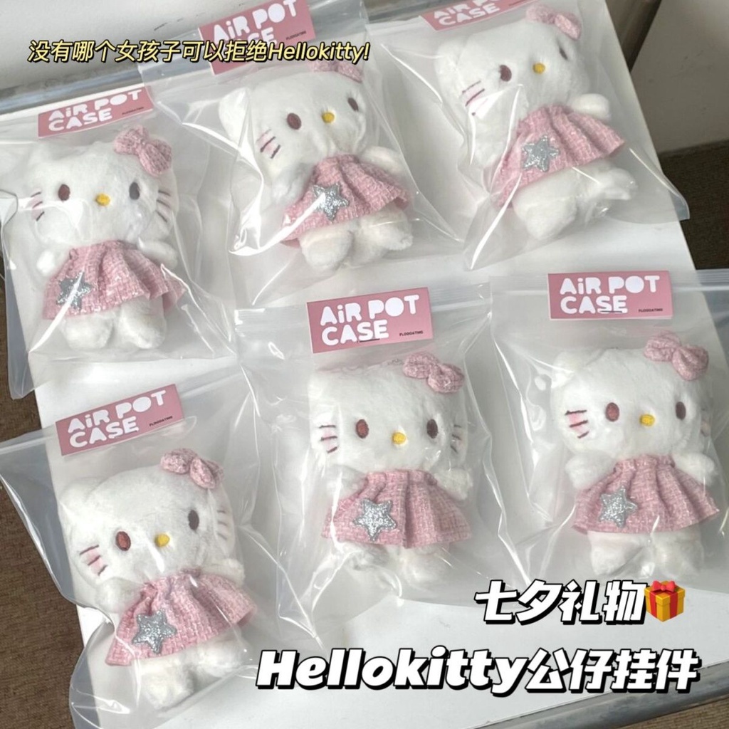 Móc Khóa Hình Mèo kitty Hồng Dễ Thương 10.18 fx