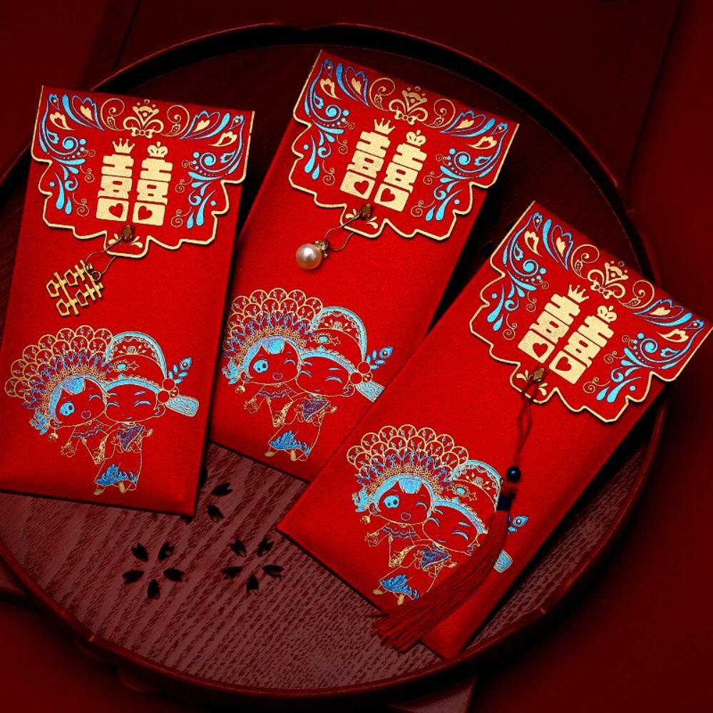 Lưng2 Túi Đựng Tiền May Mắn Phong Cách Trung Hoa Cho Năm Mới