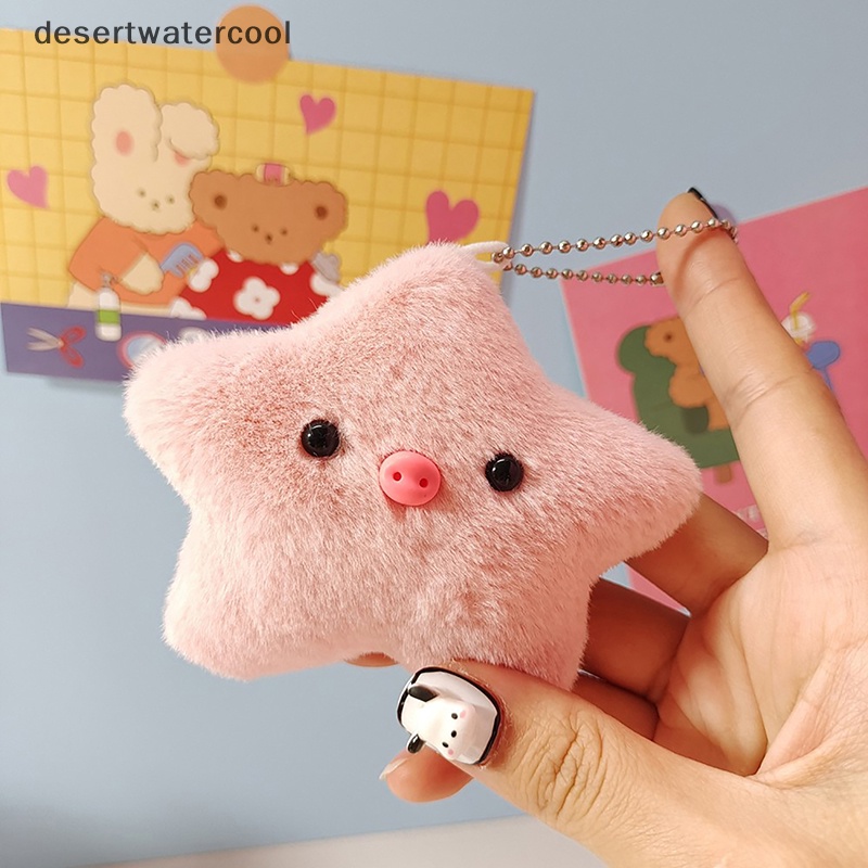 Dcvn Móc Khóa Hình Ngôi Sao Nhồi Bông Đáng Yêu Cho Bé Gái