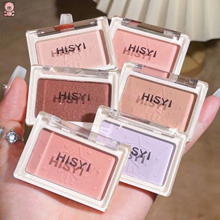 Đào Phấn Má Hồng Trang Điểm Mềm Mịn Chống Thấm Nước Màu Hồng Đào mm