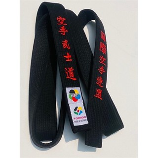 Đai đen karate thêu chỉ đỏ hiệu toriido cao cấp
