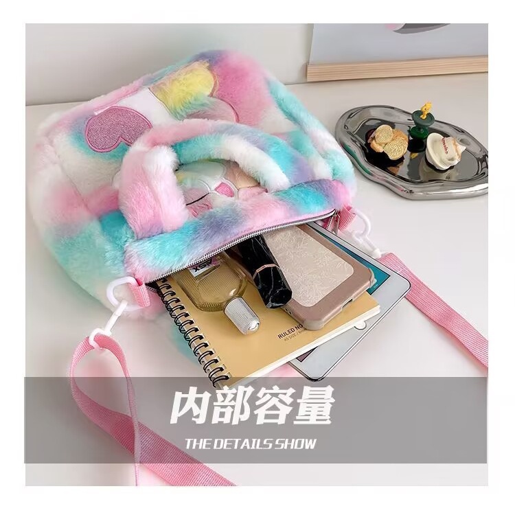 Mới Túi Đeo Vai Cỡ Lớn Thêu Họa Tiết Hoạt Hình Kỳ Lân Dễ Thương Thời Trang Cho Nữ