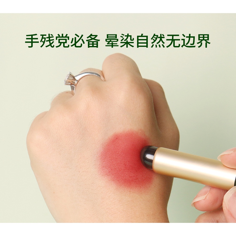 Lùi Cọ Tô Son Môi Đầu Tròn Bằng Silicon Mềm Không Gây Chóng Mặt n40