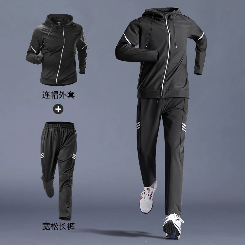 Bộ Đồ Thể Thao Nhanh Khô Thời Trang Mùa Thu Đông Cho Nam