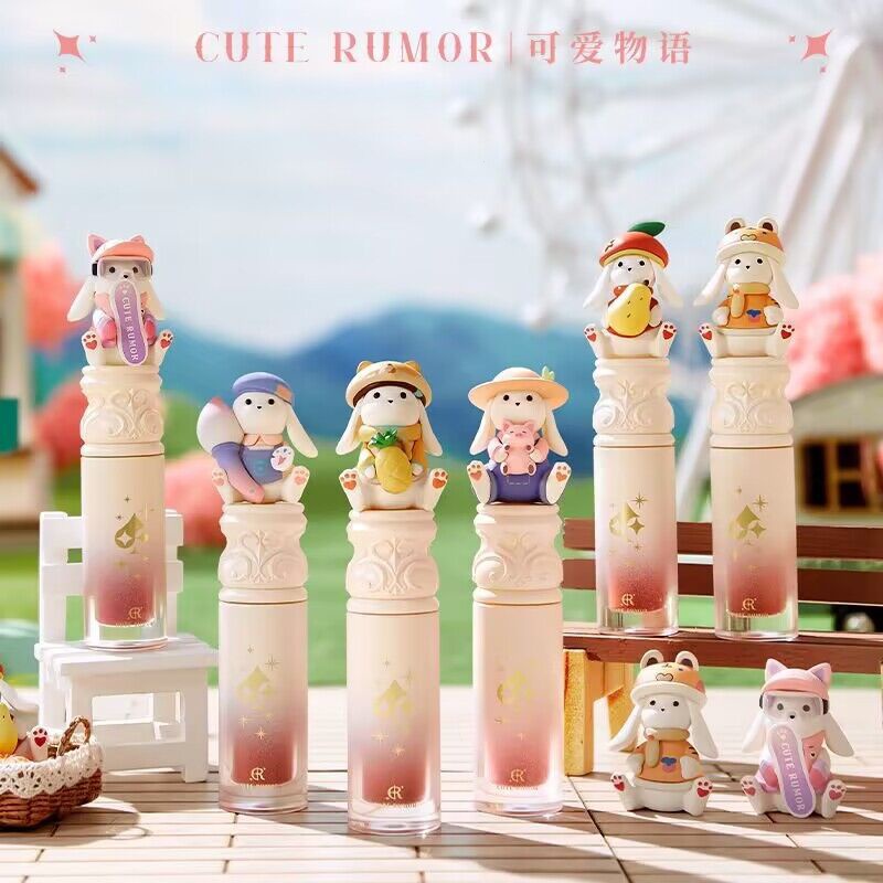 CUTE RUMOR Son môi tráng gương dưỡng ẩm mờ