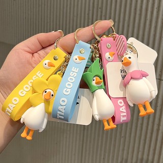 Hoạt hình móc khóa hình con ngỗng ba chiều dễ thương