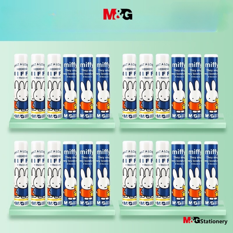 M&G  Vỏ Bọc Bảo Vệ Bút Chì Nắp Bút Chì Học Sinh miffy
