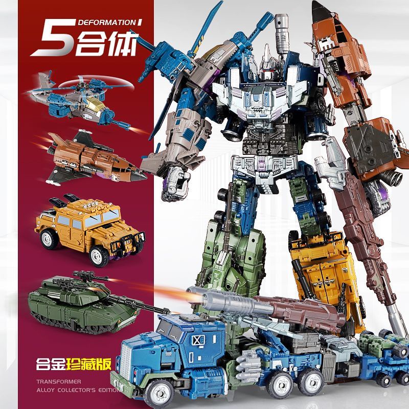 Mô Hình Xe Tăng Biến Hình Rô Bốt 5 Trong 1 Độc Đáo Thú Vị Cho BéTặng ô tô