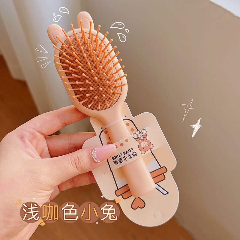 Lược Chải Tóc Màu Cà Phê Hình Gấu / Thỏ Dễ Thương Cho