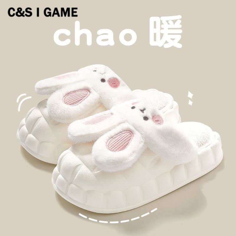 C＆S  Dép bông Dép Lông đi trong nhà ĐẾ CAO SU Màu sắc đa dạng Thoải mái Thể thao Tự tin FMR23B08DU 44Z231104