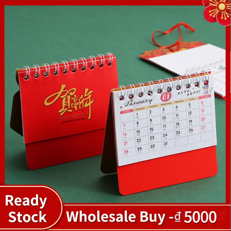 Dễ Thương Lịch Để Bàn mini Hình Rồng Phong Cách Trung Hoa