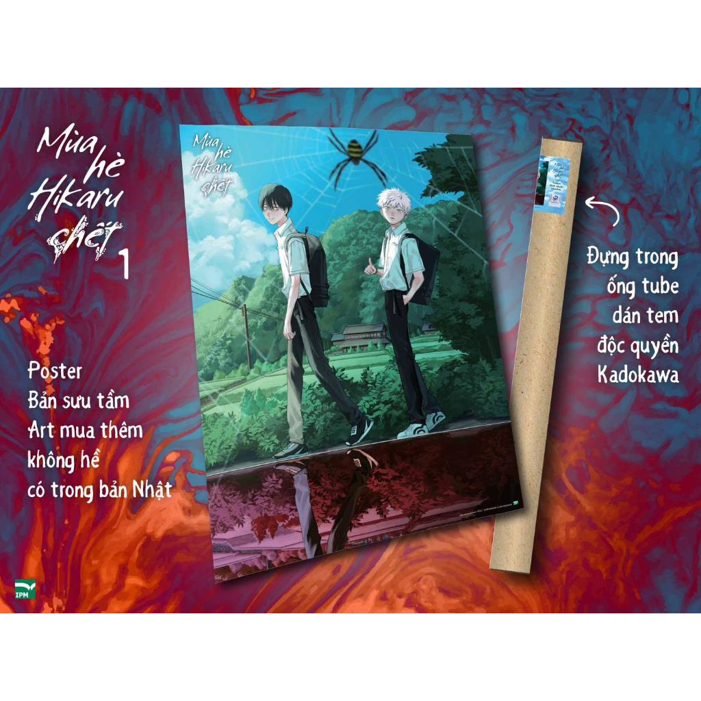 Sách Mùa Hè Hikaru Chết - Tập 1  - IPM - Bản Quyền