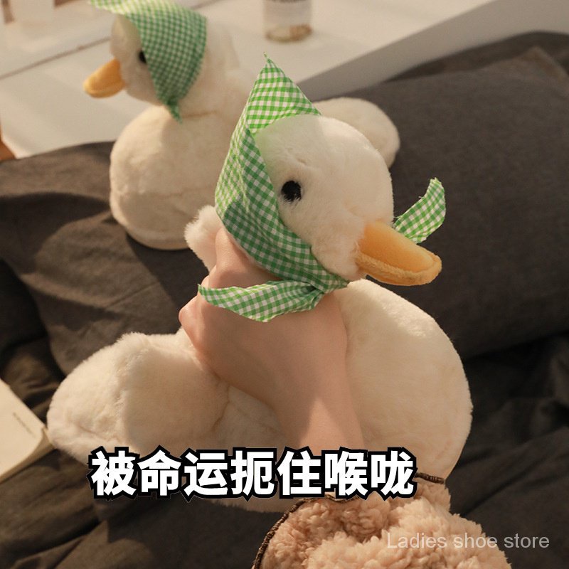Dép cotton Đi Trong Nhà Chống Trượt Giữ Ấm Chống Mài Mòn Họa Tiết Chú Vịt Dễ Thương Phong Cách Mới 2023
