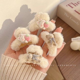 Dễ thương kẹp tóc hình thỏ bông xinh xắn cho bé gái