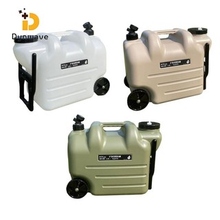 Hộp đựng nước Dynwave, Bình đựng nước có vòi, Hộp đựng nước, Xô đựng nước để cắm trại, RV, Dã ngoại, Giặt, Tắm