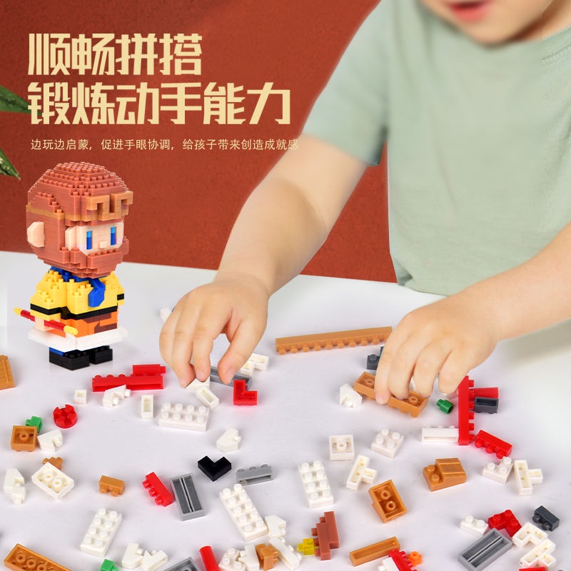 La Bàn Đồ Chơi lego Phong Cách Trung Quốc Hoạt Hình Phương Tây Sáng Tạo