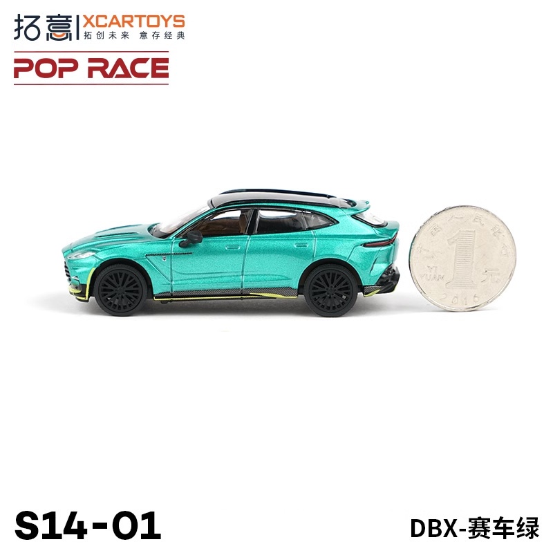 Xcartoys Mô Hình Xe Đua aston dbx Tỉ Lệ 1: 64