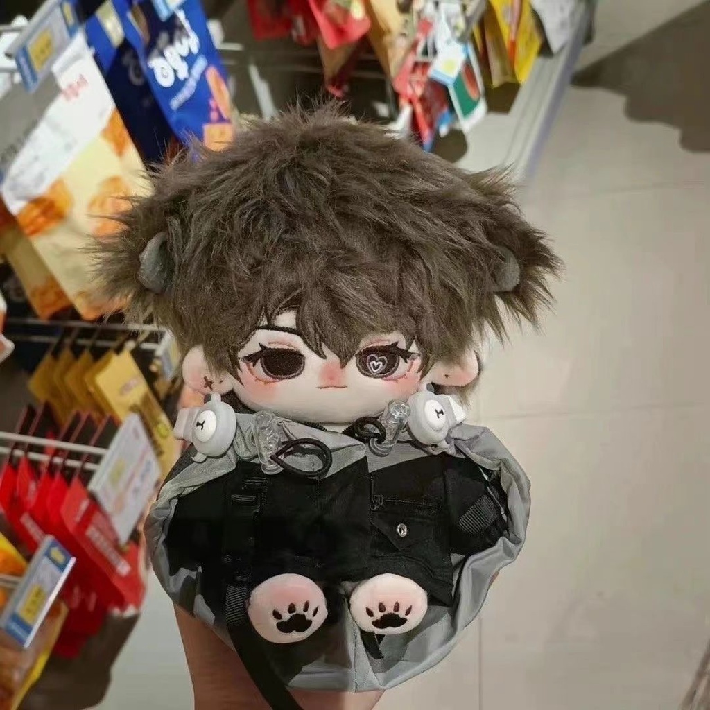 Búp Bê Nhồi Bông Hình Sói Con 20cm Chất Lượng Cao