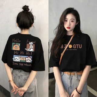Áo thun nữ form rộng cotton 100% hàng cao cấp chất lượng vải tiêu chuẩn xuất khẩu GUGUNO (A)