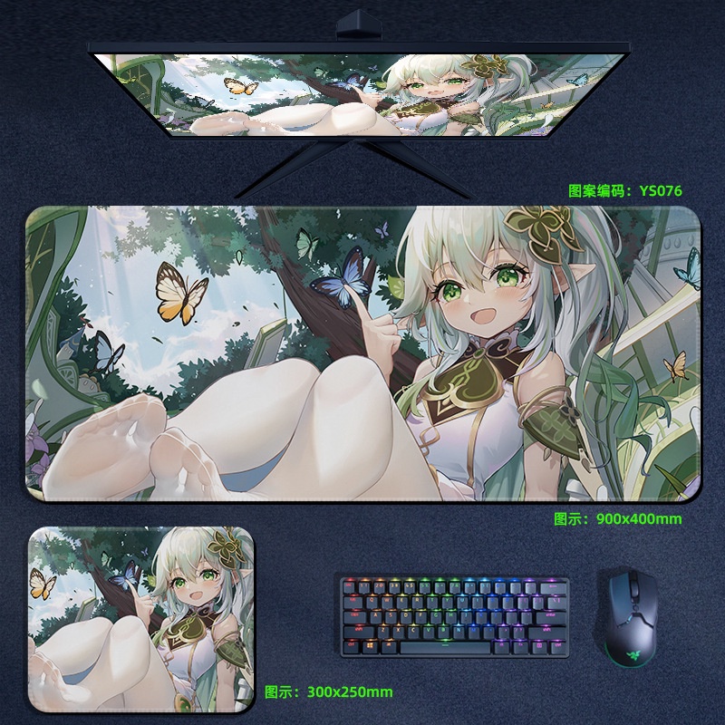 Miếng Lót Chuột Bàn Phím Chơi game yuanshen Hai Chiều Kích Thước Lớn Hình Quả Chuông Mê Hoặc Để Bàn Phím Cơ Deli
