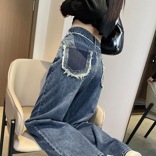 Quần Jean Dài Ống Rộng Dáng Suông Kiểu vintage Cá Tính Cho Nữ