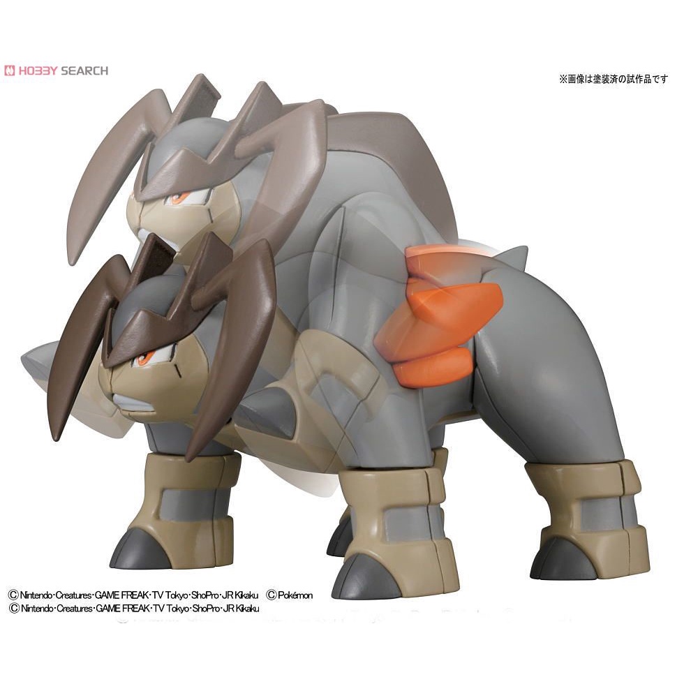 Mô hình  Pokémon Takara Tomy Pokemon Black White TERRAKION Bandai | Đồ chơi lắp ráp gundam chính hãng nhật bản