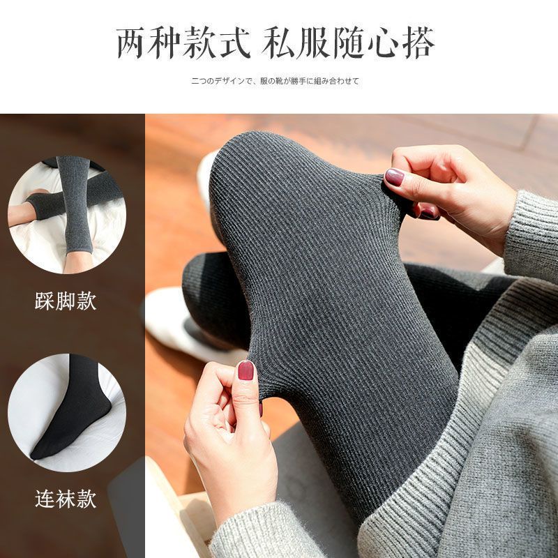 Quần Tất Legging Lưng Cao Chất Liệu cotton Giữ Ấm Thời Trang Thu Đông Cho Nữ