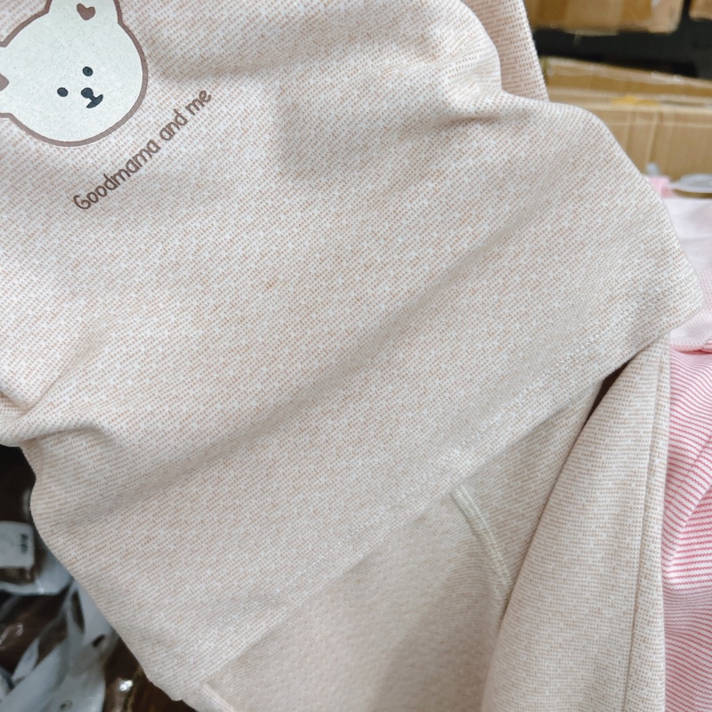 Bộ giữ nhiệt dài tay Goodmama cho bé