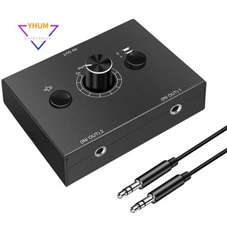Bộ chia âm thanh 2 cổng vào 1 ra / 1 ra 2 cổng ra 3.5mm