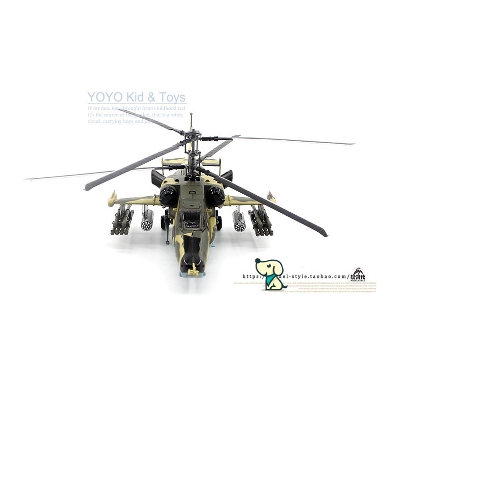 Balenciaga Mô Hình Máy Bay Quân Đội Nga ka-50 black shark hc3 trumpeter 37021 Tỉ Lệ 1 / 72