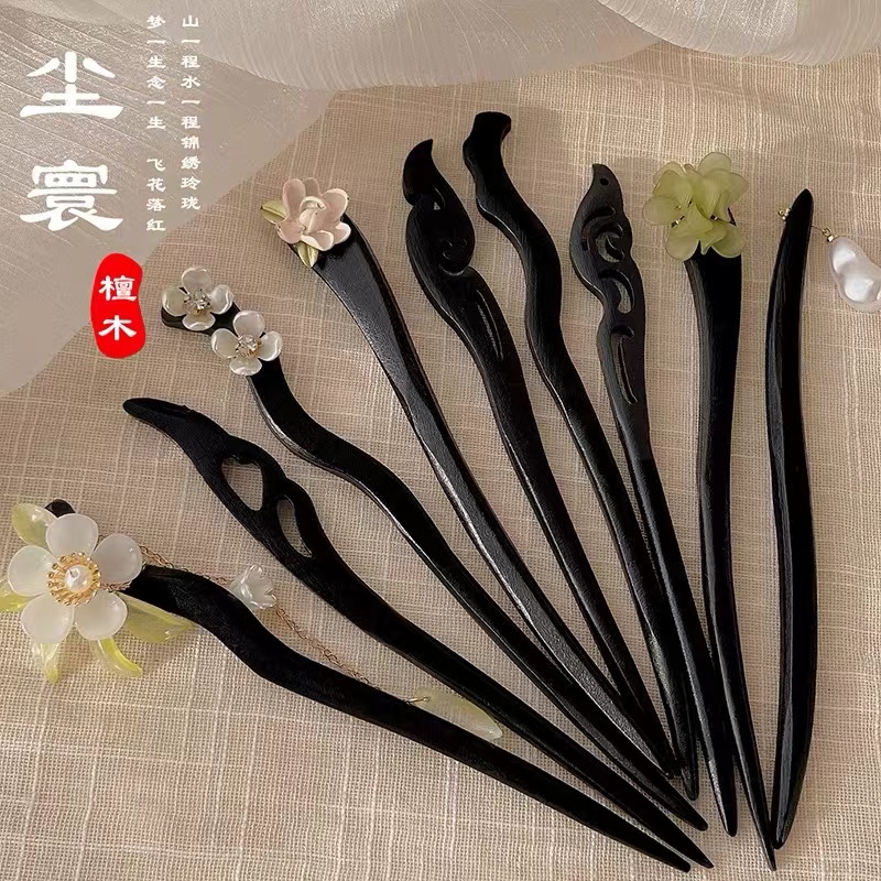 Trâm Cài Tóc Bằng Gỗ Mun Đào Tối Giản