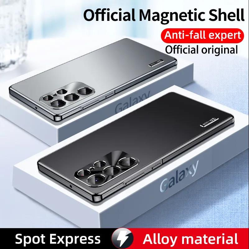 Ốp Điện Thoại Bằng Hợp Kim Titan Siêu Mỏng Có Nam Châm Bảo Vệ Ống Kính Máy Ảnh Cho Samsung Galaxy S24 S23 S22 S21 Ultra