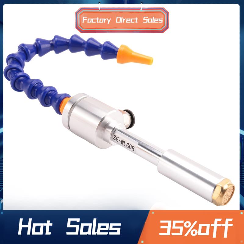 Ống Làm Mát mini vortex se-wlg08 vortex tube + Ống Nối Đa Năng vortex