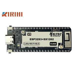 Ririhi bảng mạch phát triển không dây lite esp32 +lora v3 esp32-s3 esp32 433-510mhz 863-928mhz