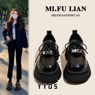 Yyds giày nữ giày búp bê nữ giày búp bê đế cao linh hoạt đế linh hoạt lịch lãm độn đế flf23c04cf 49z231205
