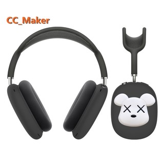 Cute Silicone Soft Case for AirPods Max Protective Case Cartoon Astronaut Creative Solid Color Soft Case Compatible with AirPods Max Shockproof Shell Protective Cover