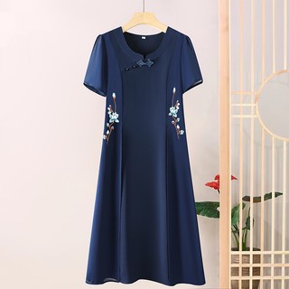 Hàng Mới Về Đầm chiffon Dáng Dài Phong Cách Phương Tây Thời Trang Mùa Hè 2023 Cho Phụ Nữ Trung Niên