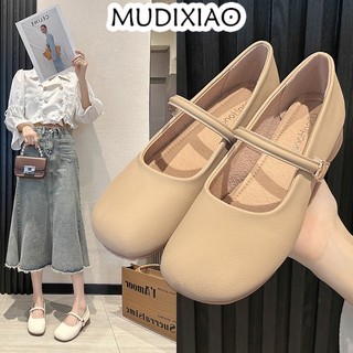 Mudixiao dép sandal nữ dép đi biển dép đế cao thoải mái xinh xắn đế linh hoạt tiện dụng thể thao và thời trang đàn hồi fnj23a0edb 42z231018