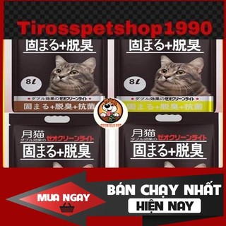 [❌GIÁ SỈ❌] CÁT VỆ SINH NHẬT CAO CẤP CHO THÚ CƯNG 8L CAO CẤP GIÁ TỐT ❤️
