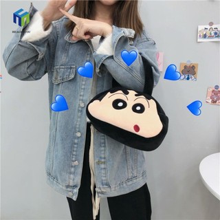 HEALMEYOU Túi Đeo Chéo Hình Thú Nhồi Bông Đáng Yêu Cho Bé