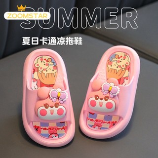 Dép crocs ZOOMSTAR RTX2390L30 36Z230909 thoải mái thời trang 2023 dành cho trẻ em 