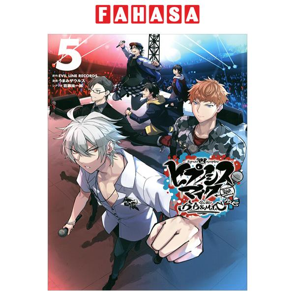 Division Rap Battle - Side B.B & M.T.C 5 (Japanese Edition)