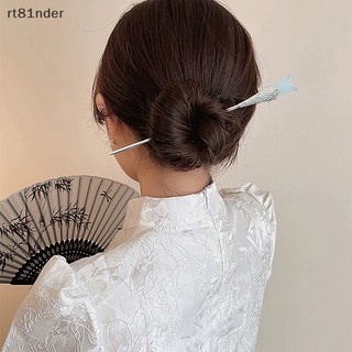 Rt Cổ Điển Trung Quốc Tóc Dính Chân Cho Nữ Hoa Ngôi Sao Tươi Handmade Kẹp Tóc Quyến Rũ Trang Sức Phụ Kiện Tóc Đồ Trang Trí n