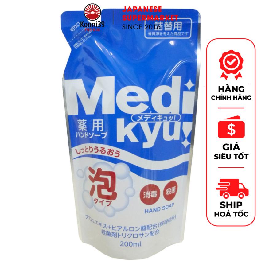 NƯỚC RỬA TAY TẠO BỌT MEDI KYU (TÚI 200ML - PHẢI DÙNG CÙNG BÌNH TẠO BỌT)