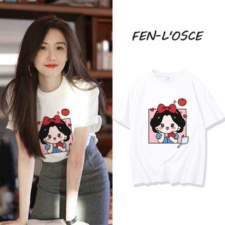 Áo thun nữ form rộng cotton chuẩn 100% hàng cao cấp cổ tròn
